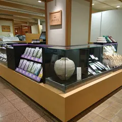 上林春松本店