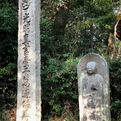 浄瑠璃寺