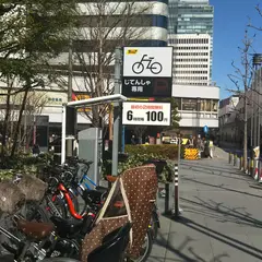 タイムズステーション・イトシア