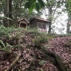 山南城址