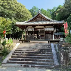 小槻神社
