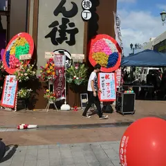 焼肉オリオン 国際通りのれん街店