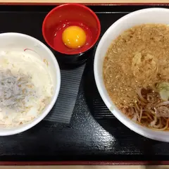 いろり庵きらく 鎌倉店