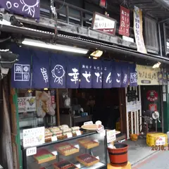 笠間カフェ