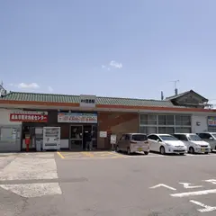 肥前鹿島駅