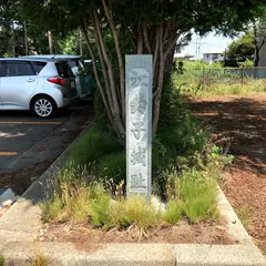 江釣子城跡