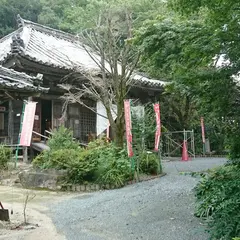 金剛座寺