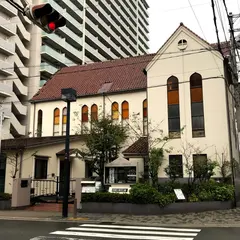 日本キリスト教会大阪西教会