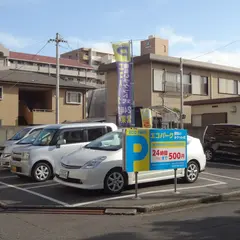 エコパーク浜の町