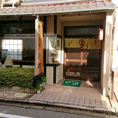 浜松