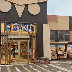 矢場とん NEOPASA岡崎店