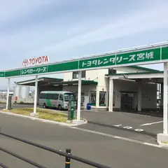 トヨタレンタカー仙台空港