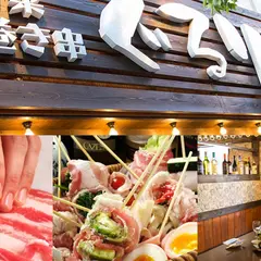 野菜肉巻き串ぐるり 天満店
