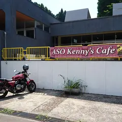 ASOケニーズカフェ