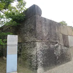 大阪城 太鼓櫓跡