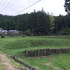 大森山館跡