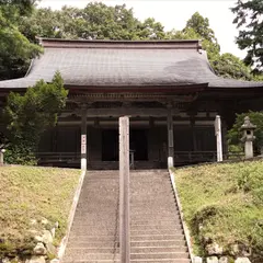 石照山 多田寺