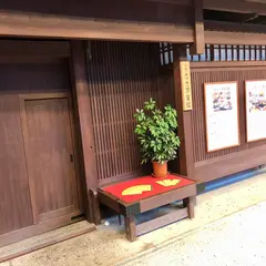 京都 なだ万賓館