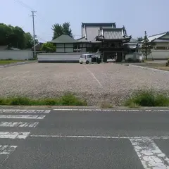 中坪城跡