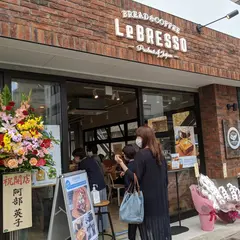 LeBRESSO（レブレッソ）大濠公園前店