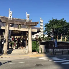 山本旅館