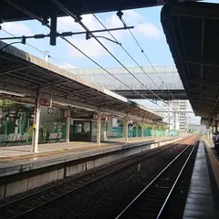 伊丹駅