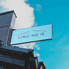 株式会社きぬのいえ