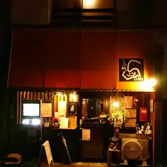 仙台イタリ和ン居酒屋+日本酒バー いたり和ん惣市