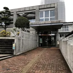 長崎市永井隆記念館