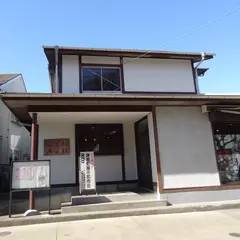 鎌倉彫工芸館