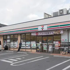 セブン-イレブン 武蔵野成蹊通り店