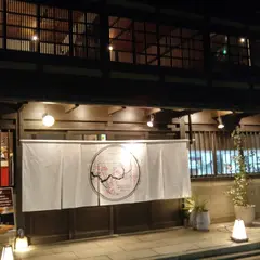 貴匠桜（きしょうざくら）