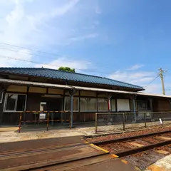 波根駅