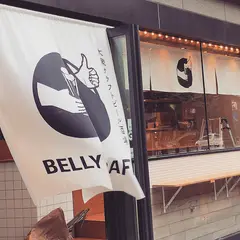 Belly Craft -大衆クラフトビール酒場 