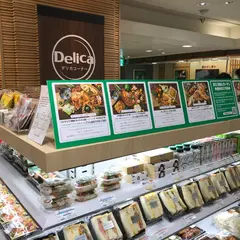 天のや 玉子サンド 京王百貨店新宿店