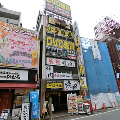 カスミ