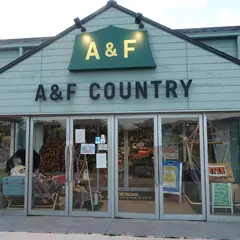A&Fカントリー 安曇野店