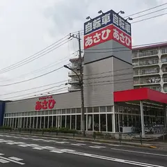 サイクルベースあさひ東村山店
