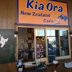 ニュージーランドカフェ・キオラ