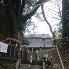 大悲山慈徳寺