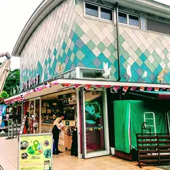 Ueno Zoo Bird Song