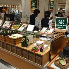 辻利兵衛本店