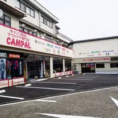 キャンパルショップ 富山店