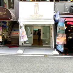 福岡タピオカ専門店 nanacha 西新店