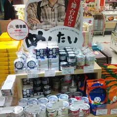 博多銘品蔵デイトスグロサリーショップ