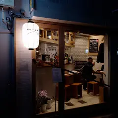 おでんと天ぷらとお酒 musubi kyoto