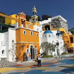 義大遊楽世界
