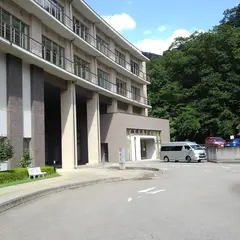 栃木県医師会塩原温泉病院
