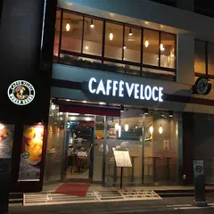 カフェ・ベローチェ 神保町店