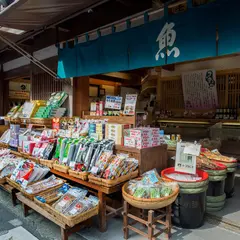 魚春 本店｜伊勢志摩・三重県ならではのお土産を取り揃えております